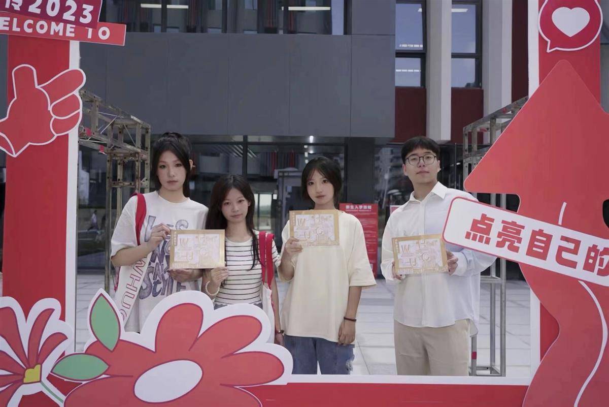 威尼斯人贵宾会红包雨