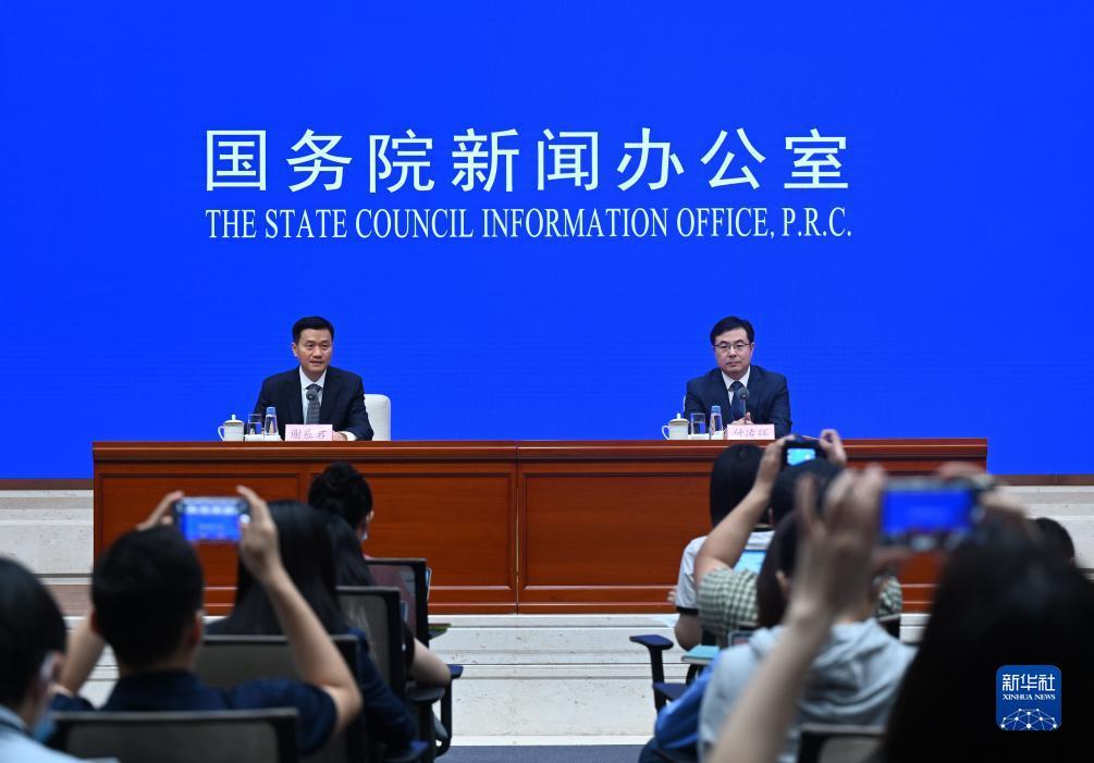 大发手机版下载
